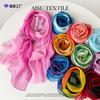 Spring New Pearl Chiffon Rainbow Silk Scarf Shawl Women's Bright Pink Gradual Change Color Headscarf Scarf