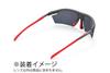 RUDY PROJECT Rydon Lens Multi Laser Red 0479-LE7938--