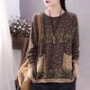 Women's Retro Print Cotton Sweater - Autumn Round Neck, Rolled Hem, Loose Fit, Plus Size, Age-Reducing Knitwear with Pocket