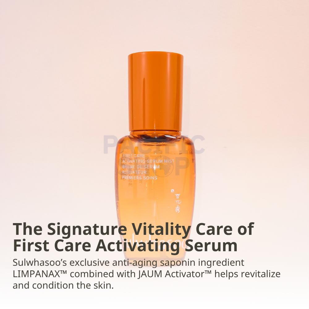 [Sulwhasoo] First Care Activating Serum Mist 50ml / 1.69 fl. oz