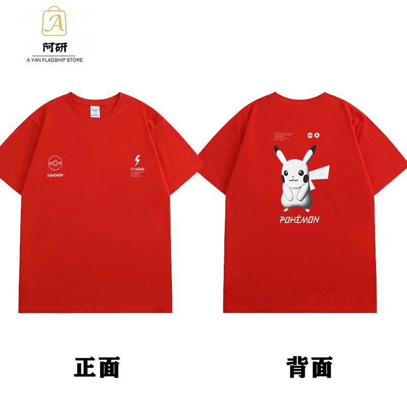 2026 New Pok É Mon Short Sleeved Printed Tshirt Pok É Mon Trendy Clothes Parentchild Clothing Family Childrens Tshirt 4XL