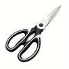 1PCS Multifunctional Kitchen Scissors Household Fish Cutting Meat Scissors Stainless Steel Scissors