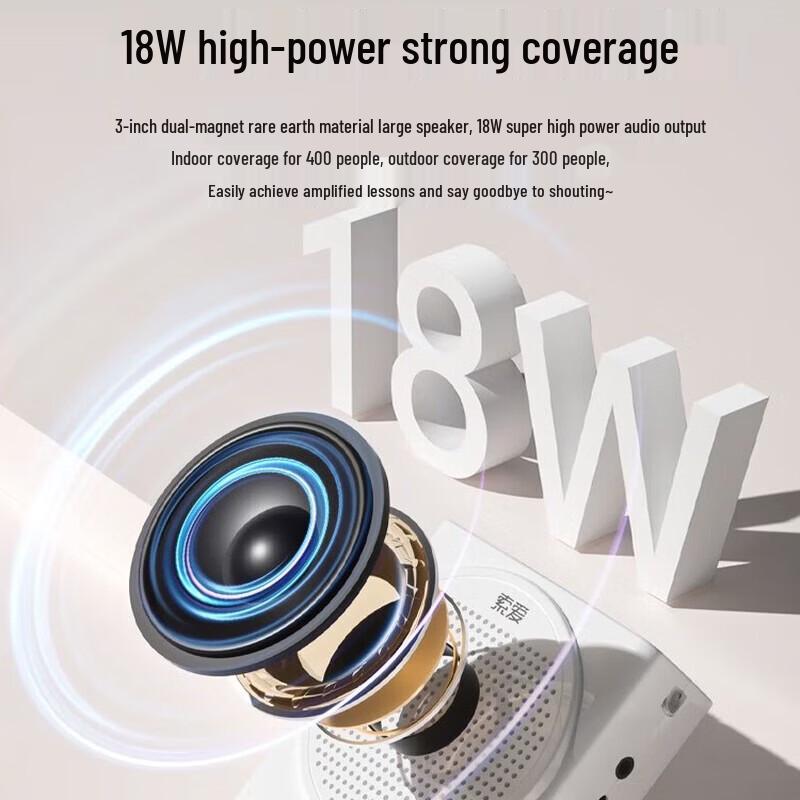 Soaiy S638UHF Wireless Teacher's Amplifier with Bluetooth Speaker CN Plug (adapter Included)