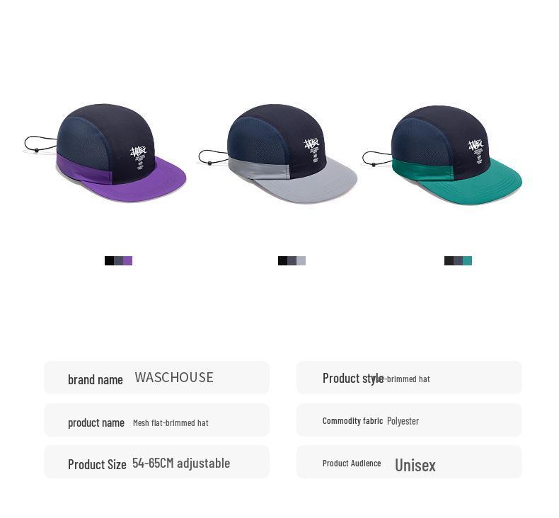 Trendy Color-Block Quick-Dry Five-Panel Waterproof Baseball Cap with Soft Flat Brim for Outdoor Sports and Sun Protection