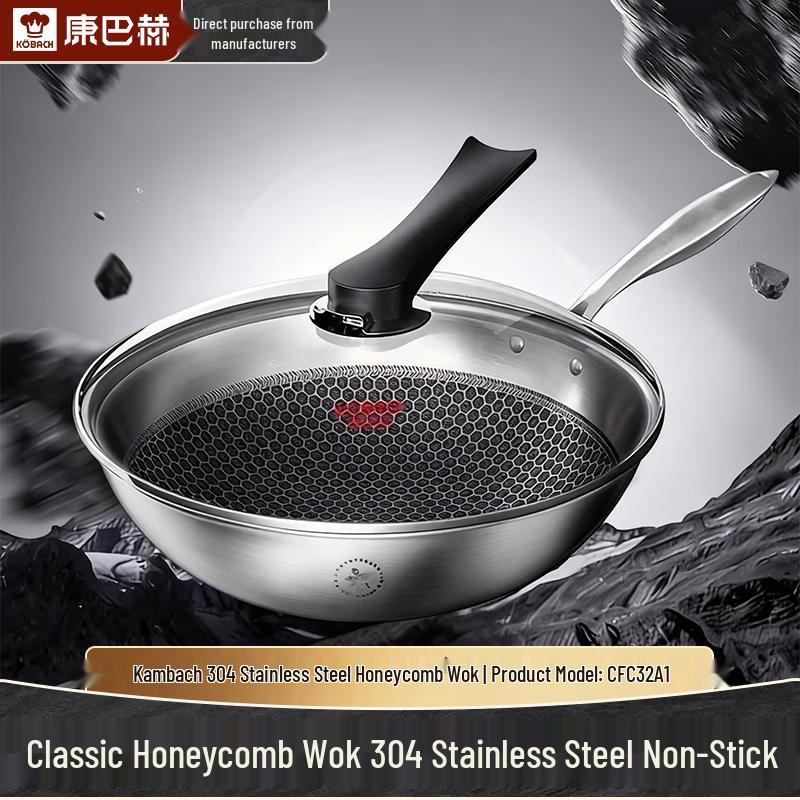 KOBACH 304 Three-Layer Steel Wok