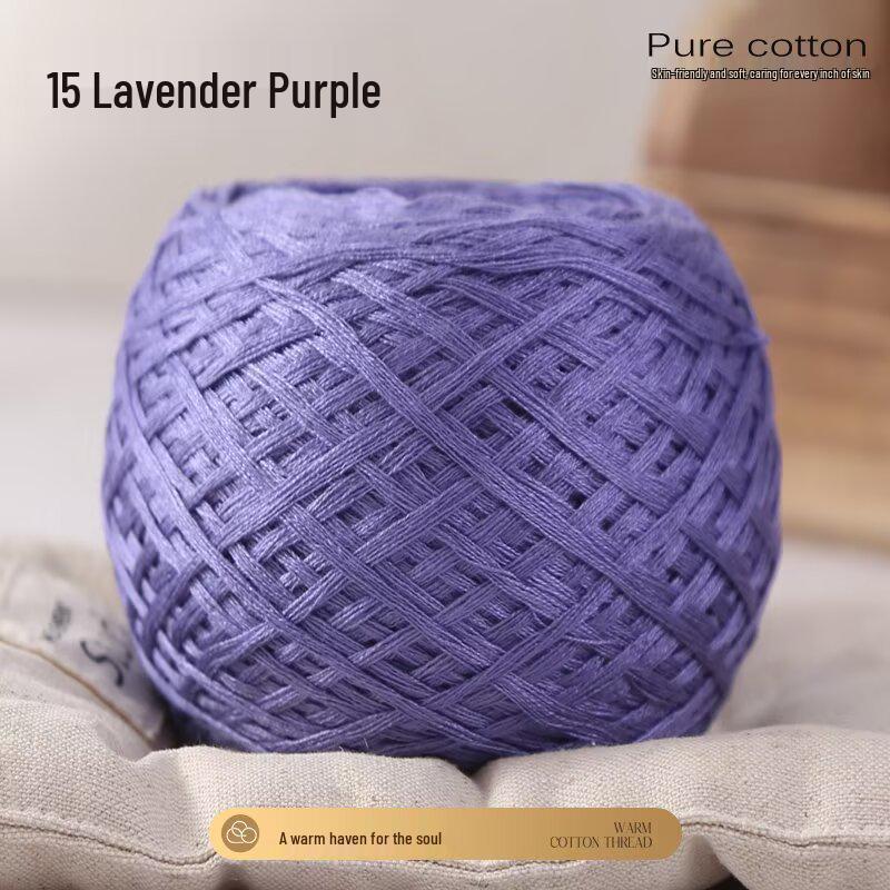 Bamboo Fiber Multi-strand Cotton Yarn - 100g for Handmade Knitting & DIY Crochet Scarf Hat Projects