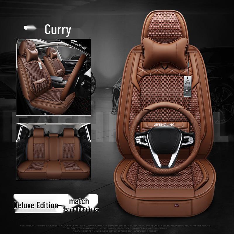 Purple Ice Silk Car Seat Cover for Mitsubishi Outlander/Lexus - Summer Cooling Mat