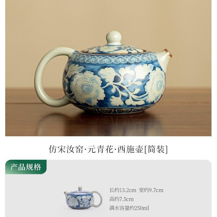 

250ML Ru Kiln Blue And White Peony Xishi Teapot Aesthetic Tea Infuser Pot Tea Maker Kettle With Strainer Tableware Ornaments Cha
