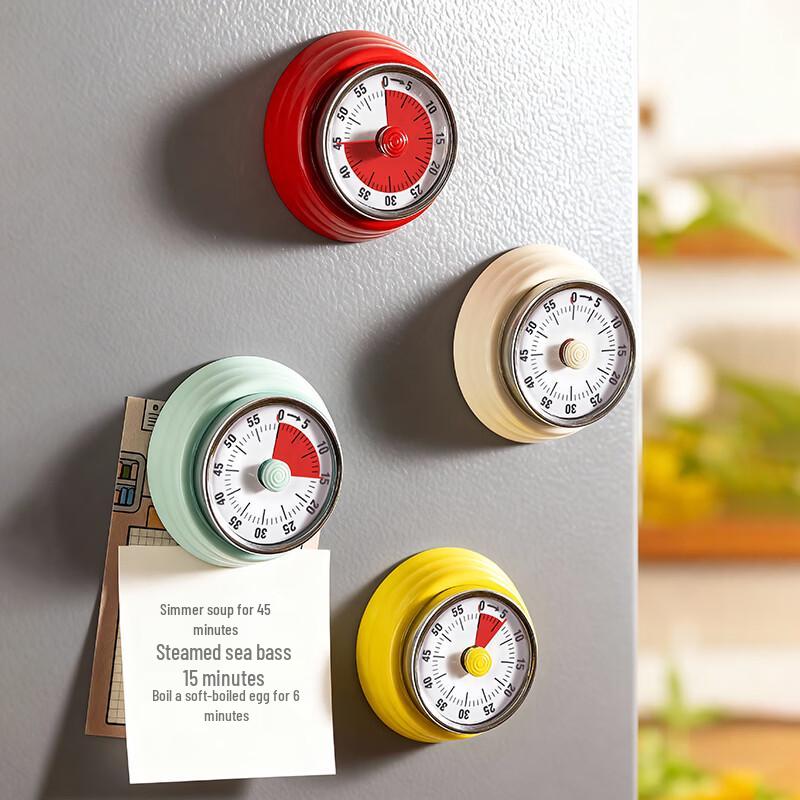 Jiadu Mechanical Kitchen and Study Timer