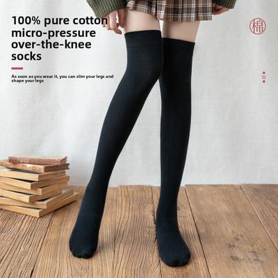 Calze, collant e calzetteria – Scaldamuscoli, gambaletti e leggins