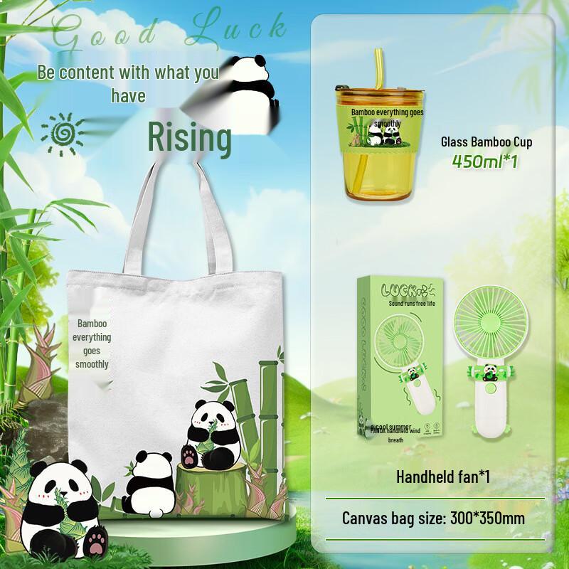 AQ National Trend Panda Souvenir Gift Sets 18