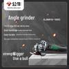 BULL 810W 100mm Angle Grinder with Side Switch CN plug (adapter included)