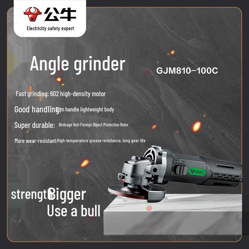 BULL 810W 100mm Angle Grinder with Side Switch CN plug (adapter included)