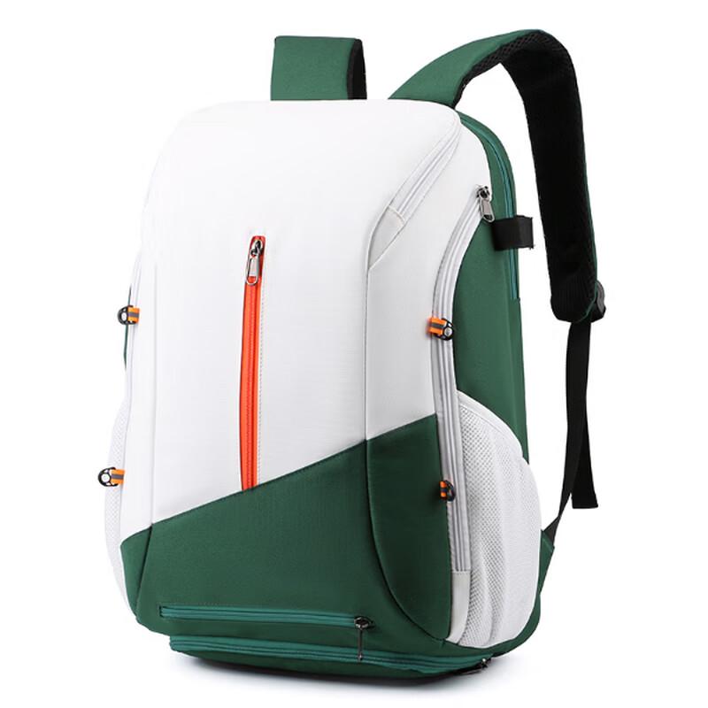 Li Shen Men's Water-Resistant Sports Backpack