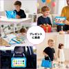 PRITOM Android 8GB 32GB 5GHz Time EVA Drop Birthday New Year Kids' Tablet, 10-inch, Wi-Fi Model, 15, (3+5 Expandable) + Wi-Fi 6, 6000mAh, Limiting,