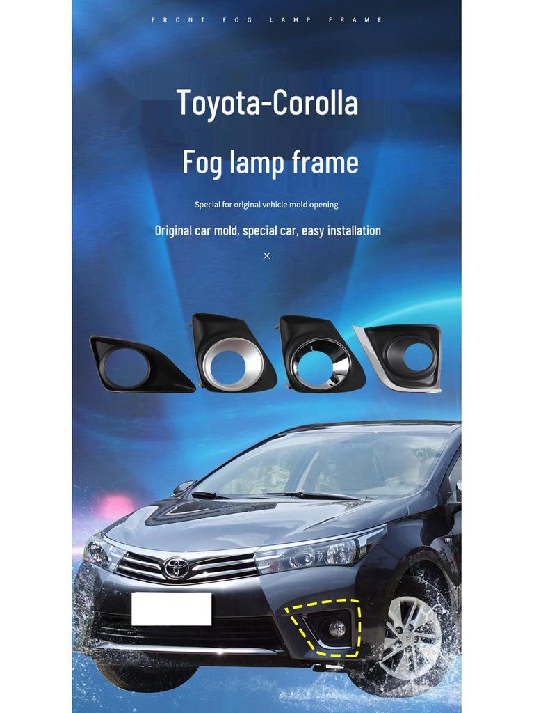 Fog Light Grille Trim for 2007-2017 Corolla Bumper