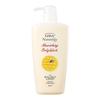 Leibi Royal Jelly Body Wash 500ml 1 Pcs