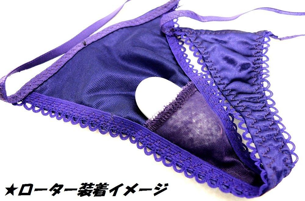 Remote Rotor Micro Bikini with Pocket Tiny Sexy Lingerie Extreme Cosplay Swimsuit Underwear B4HB Purple F [Cat Select] T-Back