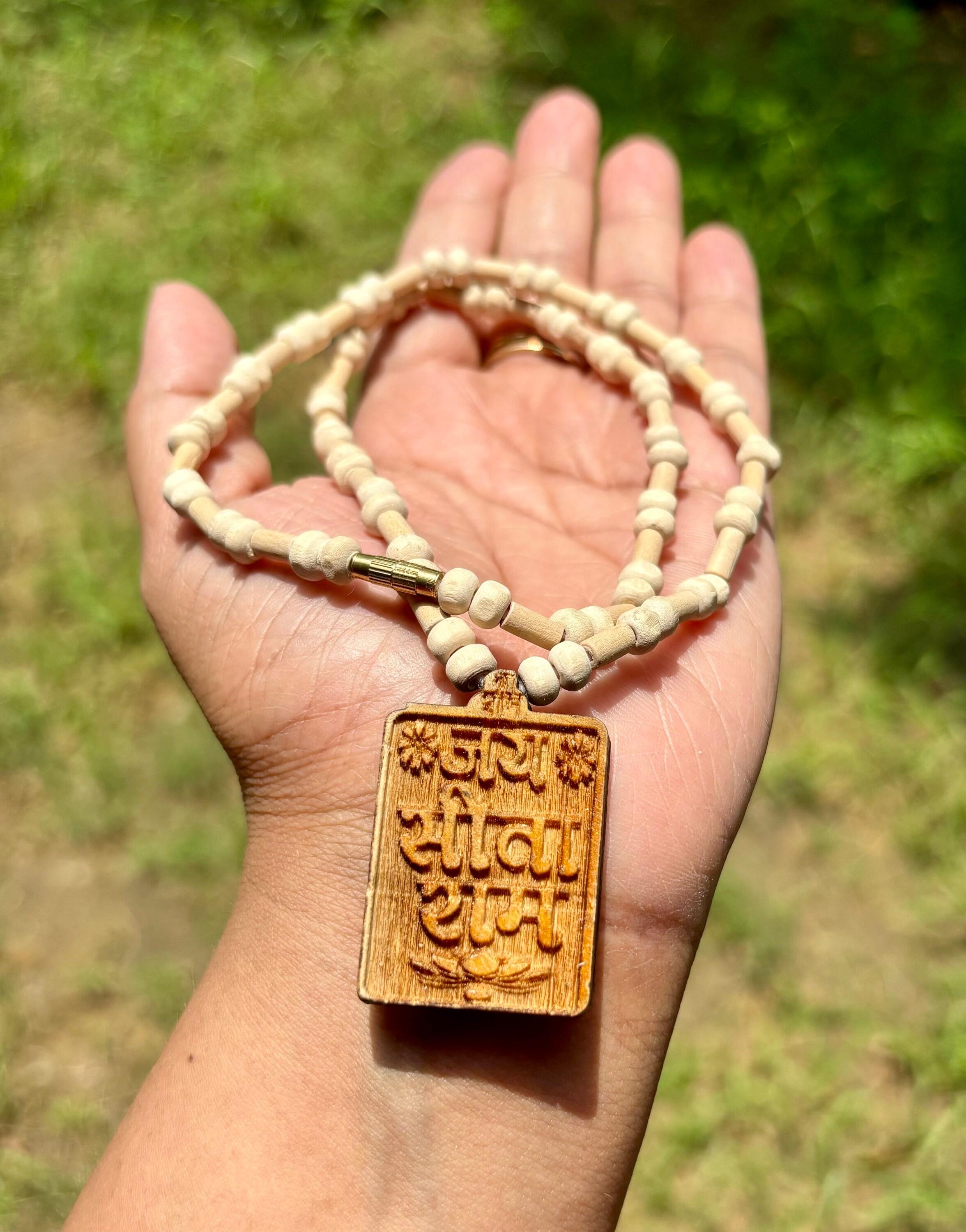 19 Single Line Carved Shri Sita Ram Rama Pendant, Shri Sita Ram Mala, Kanthi Mala, Necklace, Yoga Prayer Healing Meditation, Ayodhya Mala One Size