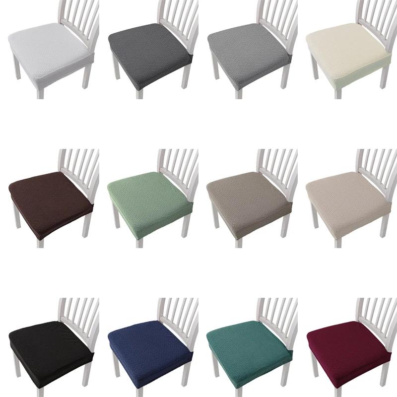 1/2/4/6pcs Elastic Solid Colors Chair Seat Covers Removable Washable Anti-dust Short Back Chair Seat Cushion For Dining Room