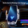 Wireless Charger & Mount for NETA UPRO/VPRO Navigation