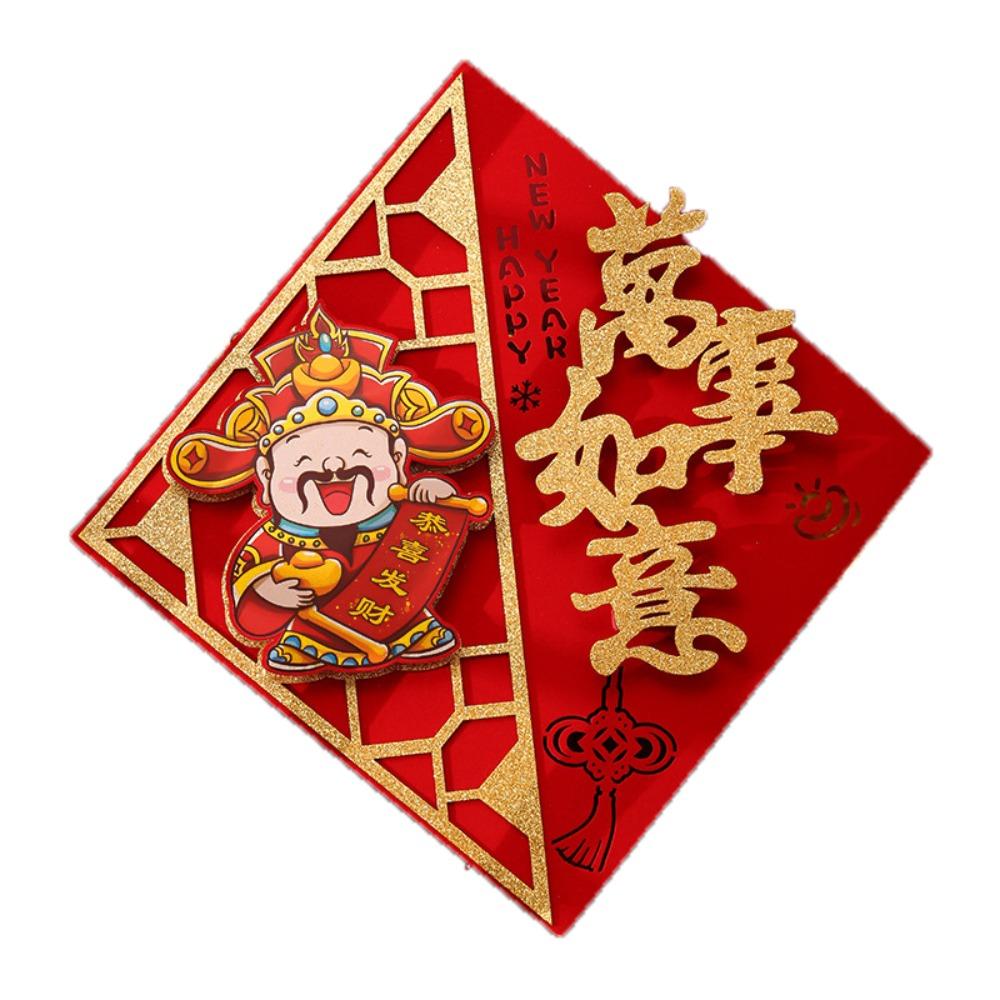 

Полый дизайн Фу Персонаж Дверная наклейка Утолщенные Благословенные наклейки на дверь Года Змеи Красная флокированная ткань Весенний фестиваль Двустишие