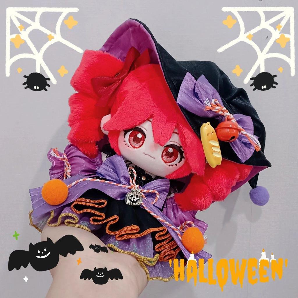 Stuffed 20cm Kasane Teto Anime Figures Cosplay Dress Up Cotton Doll Kawaii Plush Pillows Toys for Children Cartoon Gifts