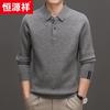 Hengyuanxiang 100% Cashmere Thickened Polo Collar Sweater 18137