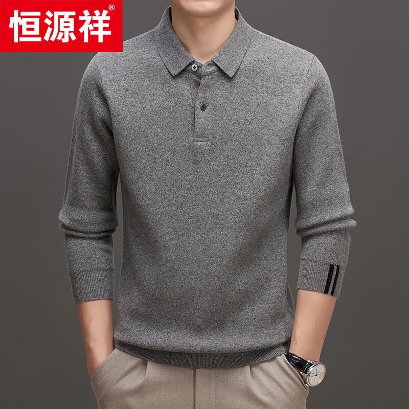 Hengyuanxiang 100% Cashmere Thickened Polo Collar Sweater 18137