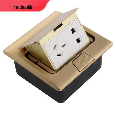 FEIDIAO Gold All-Metal Pop-up 5-Hole Floor Socket