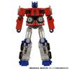 Transformers Kingdom Series Optimus Prime with Trailer KD-19