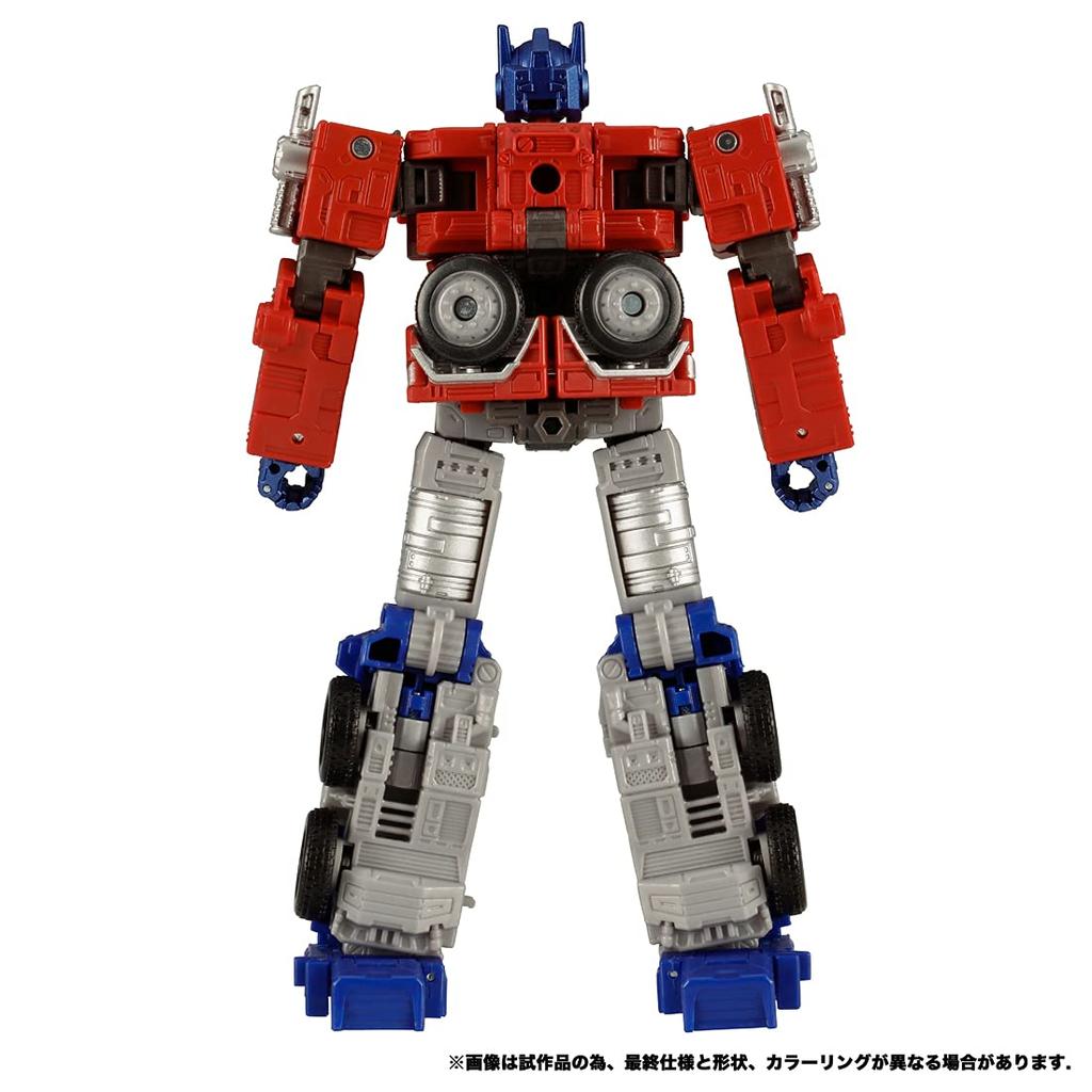 Transformers Kingdom Series Optimus Prime with Trailer KD-19