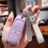GAC Trumpchi Aion Key Cover for Aion Y/S/Me 580/S Plus/V