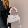 Plush Handbag Soft Warm Shoulder Bag Everyday Companion for Fashion Enthusiasts