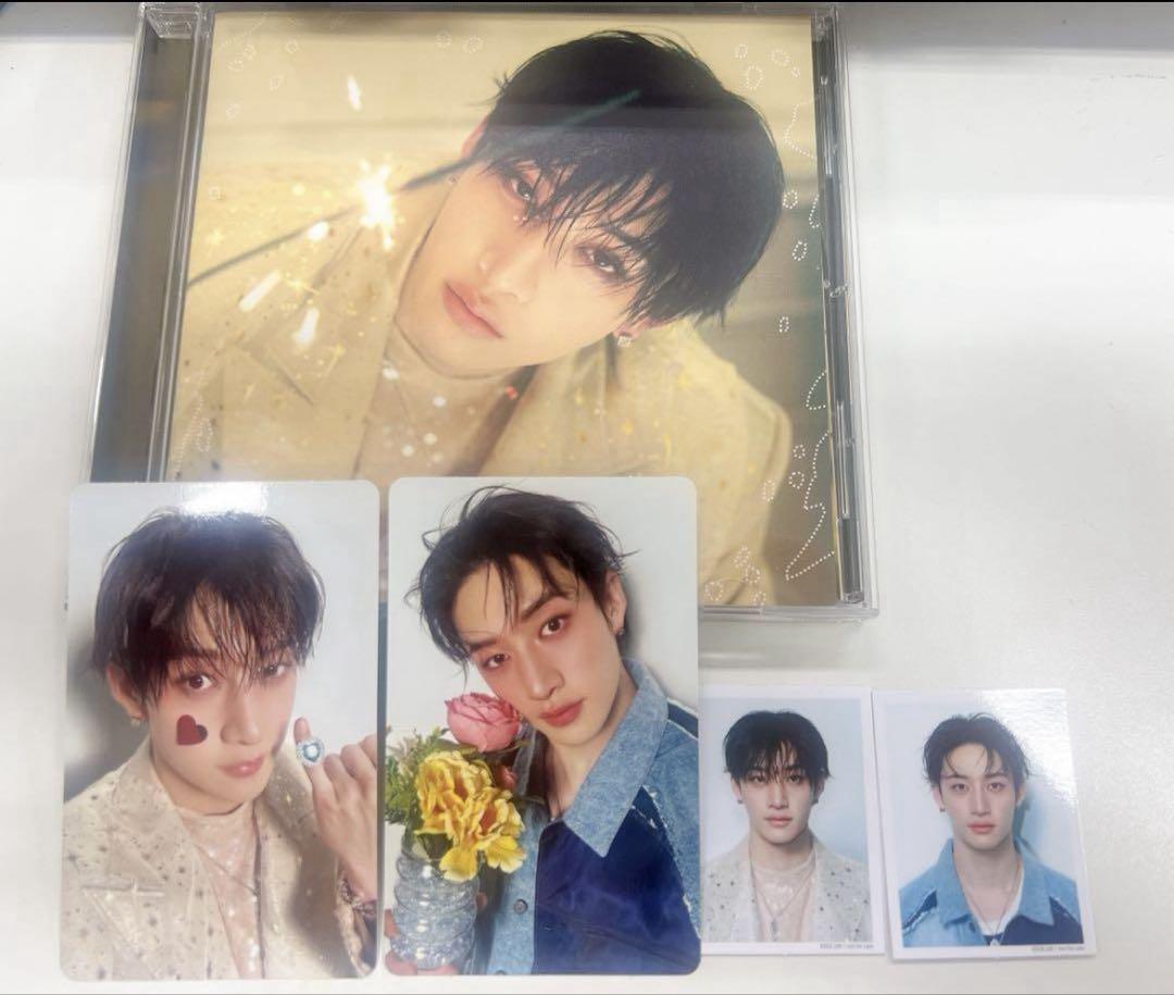 

[USED] Bang Chan version Hollow Stray Kids FC version