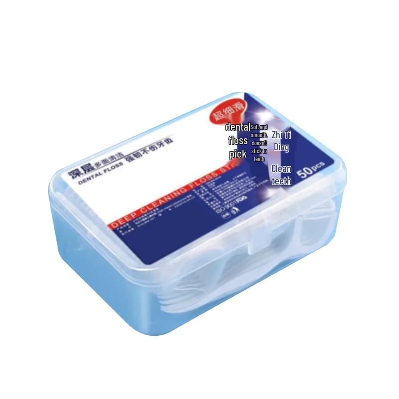 YUNLUAN Xiaozhu Classic Ultra-Fine Dental Floss Picks (50 Count)