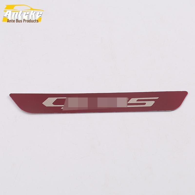 

CS95 Защита заднего бампера и накладка на дверь багажника Аксессуары