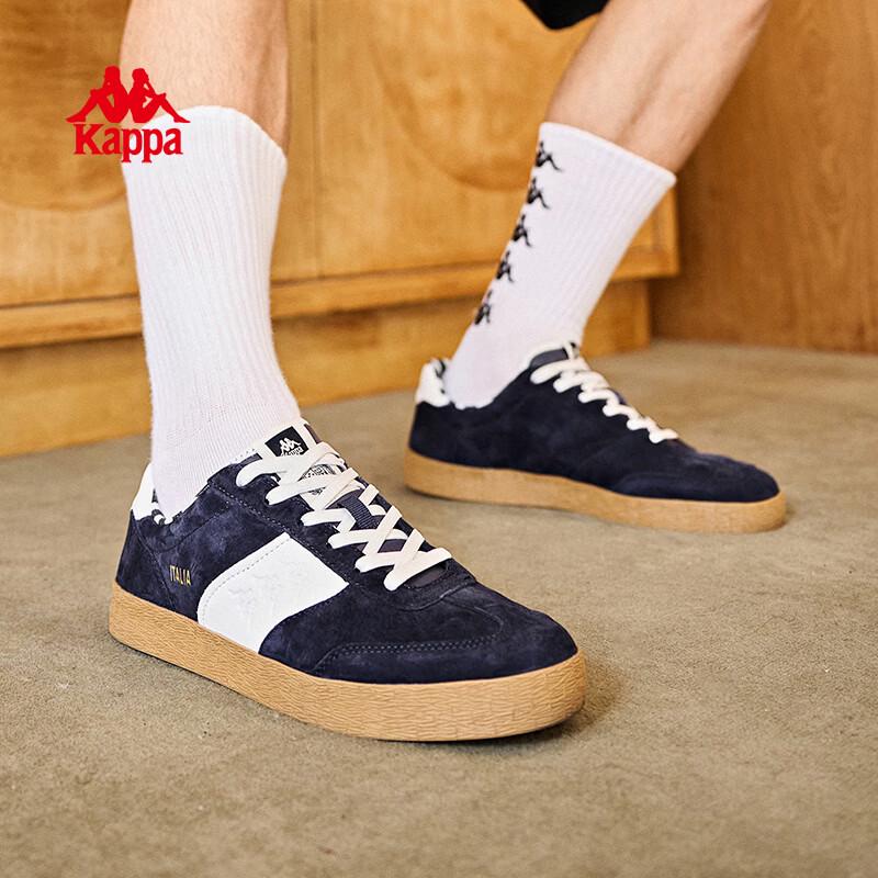 Kappa Unisex Retro German Training Casual Shoes