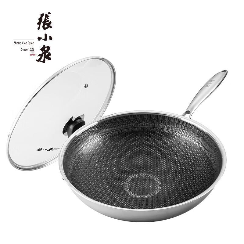 

Zhang Xiaoquan 32cm Non-stick Wok