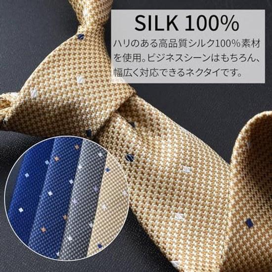 Michiko London Brand Tie Made Japan Nishijin Weaving 100 Silk Jacquard Weave Square Pattern.