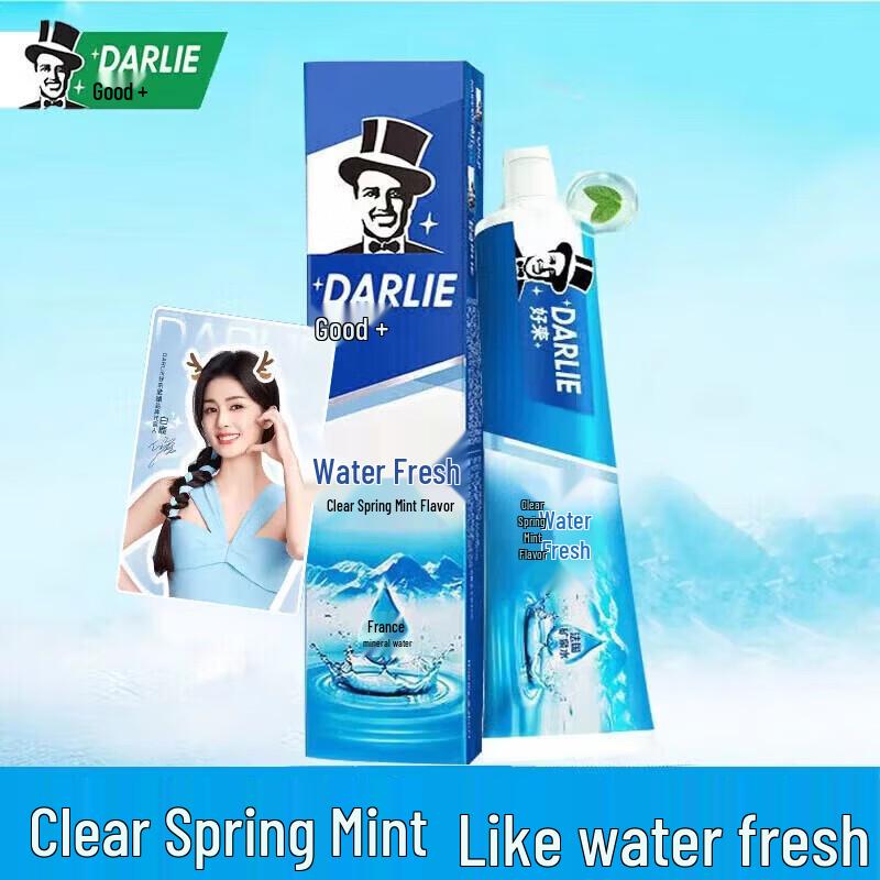Darlie Enamel Fresh Mint Toothpaste & Charcoal Silk Toothbrush Set