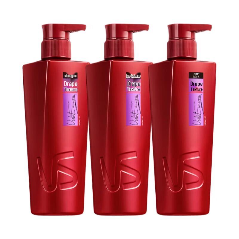 VS Sassoon Straight Hair Care Silky Smooth Shampoo 750g x3 Pack