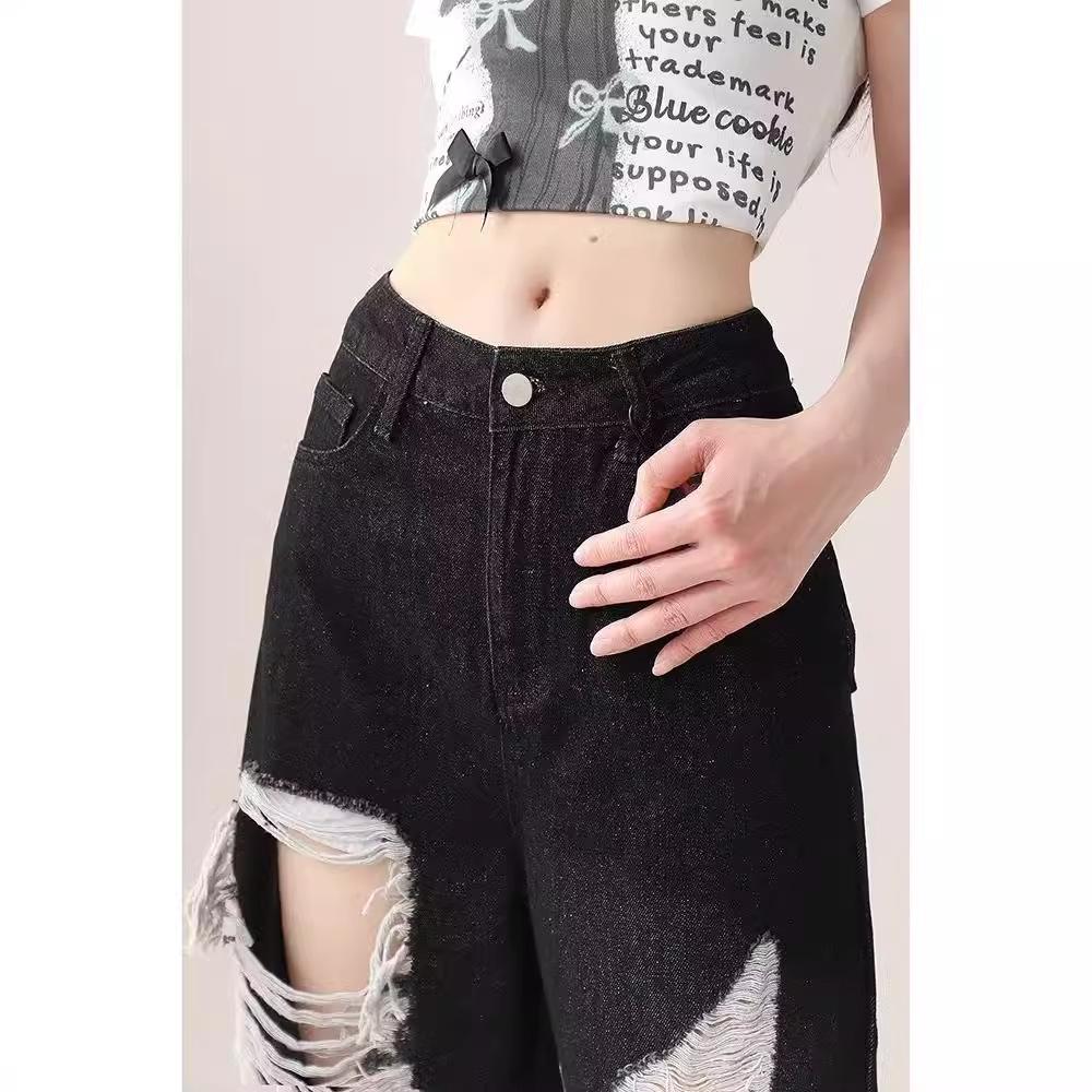 Women's Retro Autumn Wide-Leg Ripped Jeans - Trendy Street Style