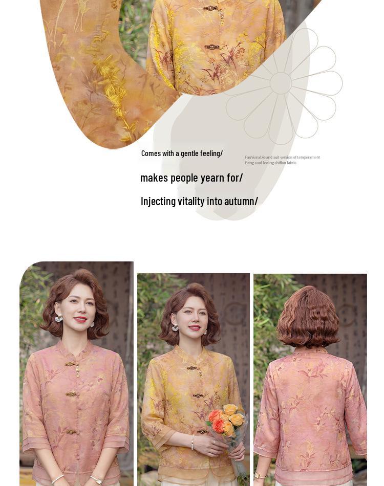 Mom's Elegant Seven-Sleeve Summer Shirt - 2026 Chinese National Style for Middle-Aged Women