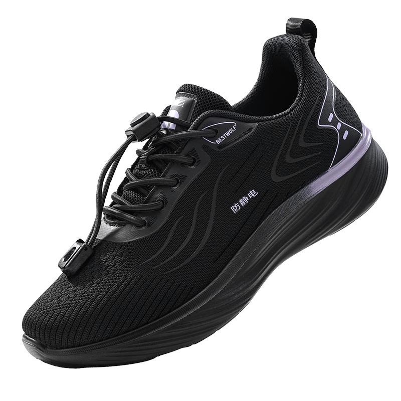 Junbu Women s Anti-static Breathable Work Shoes 39