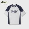 JEEP Kids' Breathable Cotton Short-Sleeve T-Shirt