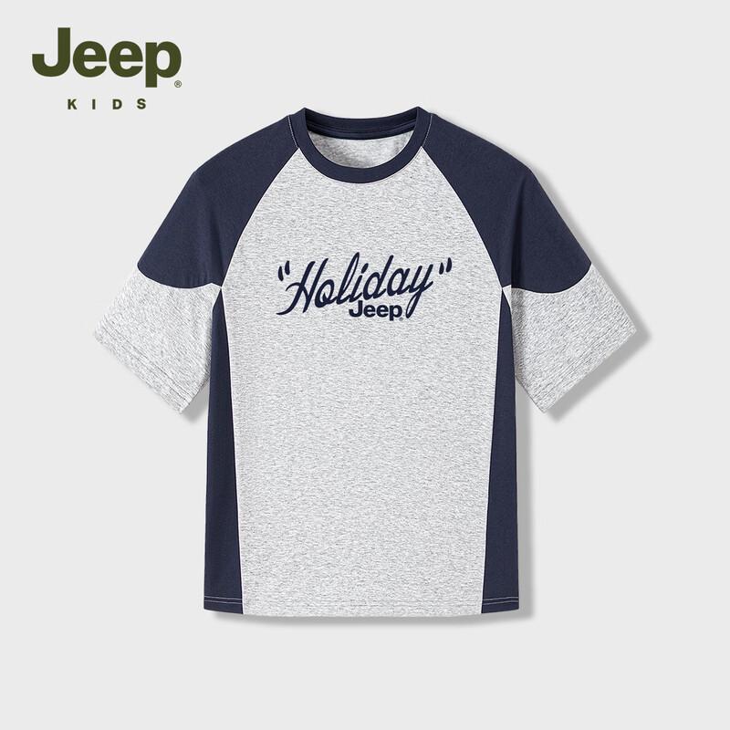JEEP Kids' Breathable Cotton Short-Sleeve T-Shirt