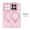 Xiaomi 14/14 Pro Case: Rotating Magnetic Stand with Frosted Full-Cover Protection