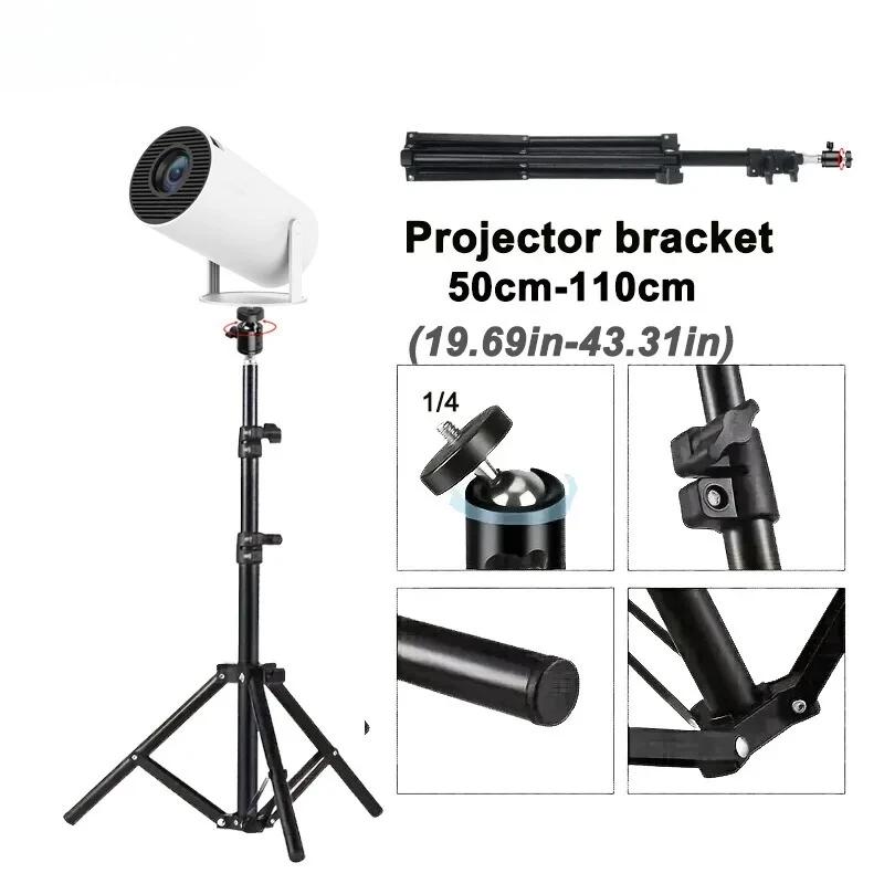 Universeller 110cm Tragbarer Stativständer Verstellbare Halterung Unterstützung für Magcubic HY300 pro HY320 Mini-Projektorhalterung DITONG