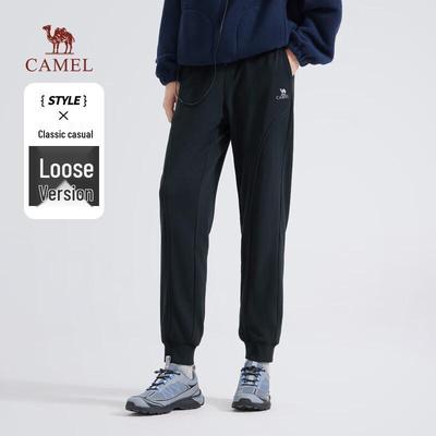Men's Cotton-Blend Casual Joggers